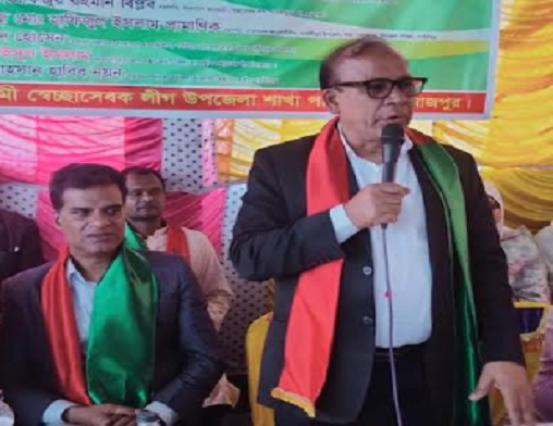 পার্বতীপুর পৌর আওয়ামী স্বেচ্ছাসেবক লীগের ৯টি ওয়ার্ডের কমিটি গঠন উপলক্ষে কর্মীসভা 