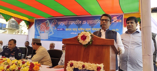 প্রতিটি জেলায় আধুনিক চিকিৎসা সেবা নিশ্চিত করা দরকার : জয়পুরহাটে হুইপ স্বপন