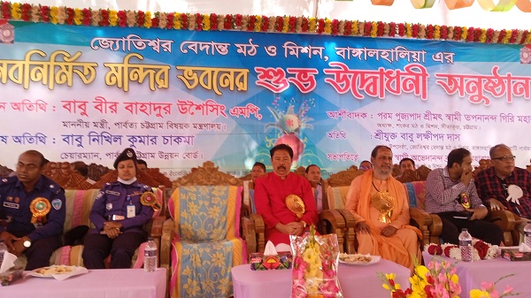 প্রধানমন্ত্রী সব ধর্মের মানুষের উন্নয়ন ও কল্যাণে অবিরাম কাজ করছেন : উশৈসিং বীর বাহাদুর