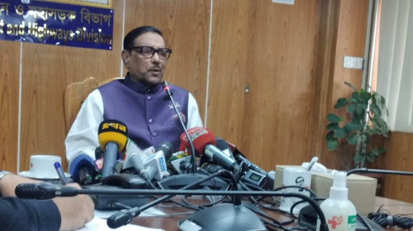 শেখ হাসিনাকে হঠিয়ে অস্বাভাবিক কিছু করতে চায় বিএনপি : ওবায়দুল কাদের