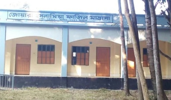 চন্দনাইশে জোয়ারা মাদ্রাসার সভা ১০ মার্চ