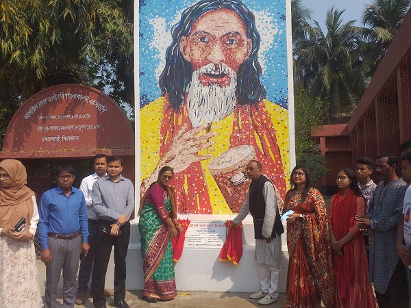 ঝিনাইদহে মরমি কবি পাগলা কানাইয়ের মুর‌্যাল উদ্বোধন
