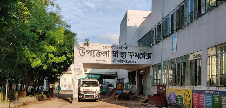 কুলাউড়ায় দেড়মাস অ্যাম্বুলেন্স বন্ধ : দূর্ভোগে সাধারণ রোগী