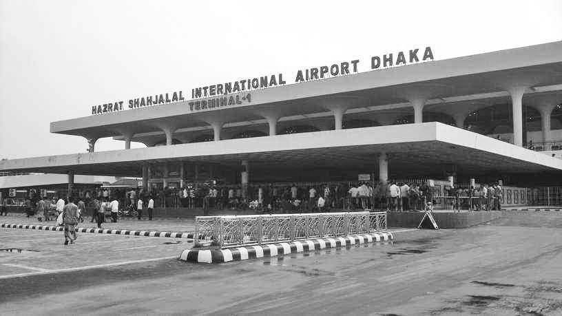 জানার আছে অনেক কিছু