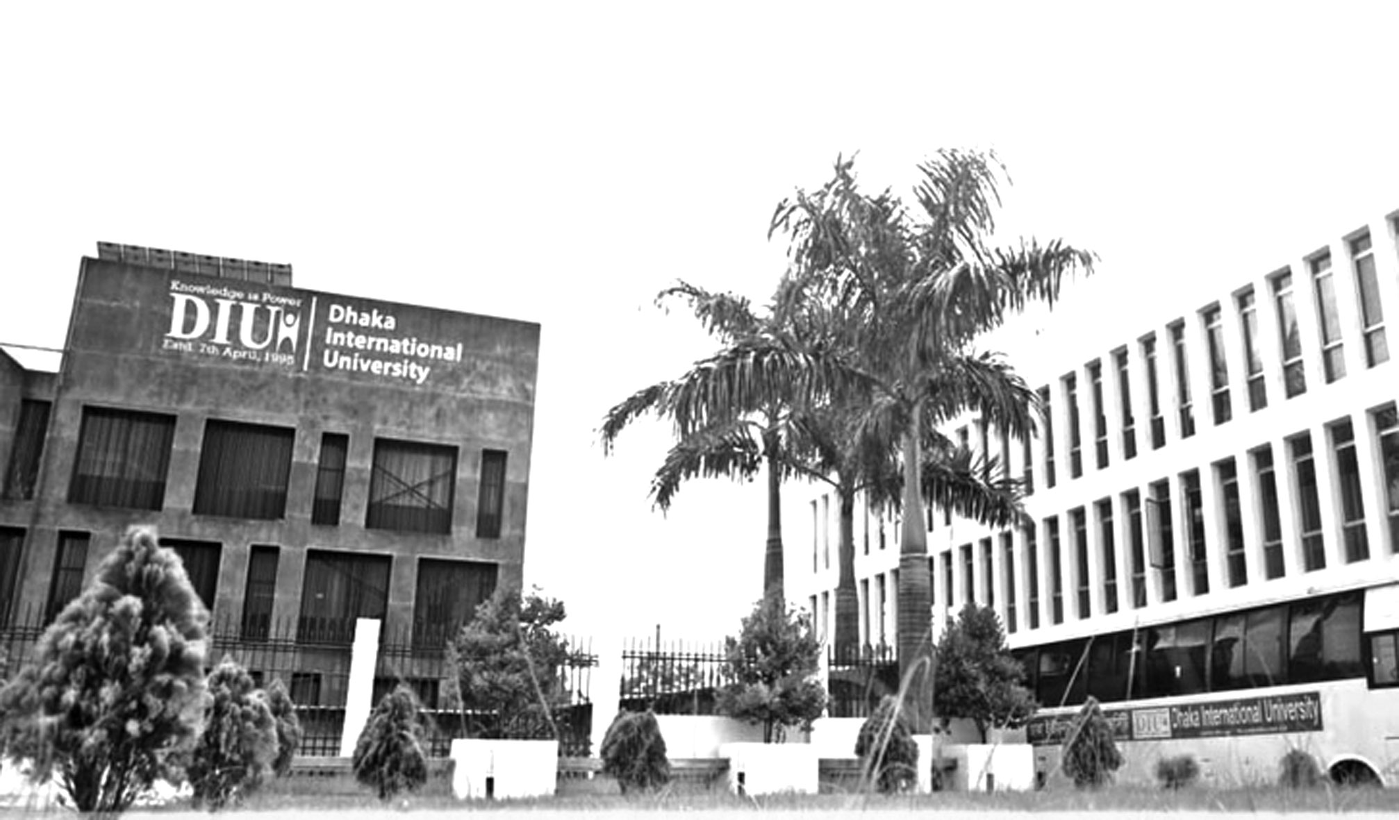 বাংলাদেশে সর্বপ্রথম মানবাধিকার বিষয়ক ডিগ্রি চালু করে