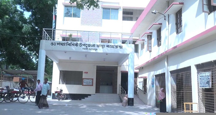 গাংনী উপজেলা স্বাস্থ্য কমপ্লেক্সের অ্যাম্বুলেন্স সেবাটি চার মাস বন্ধ