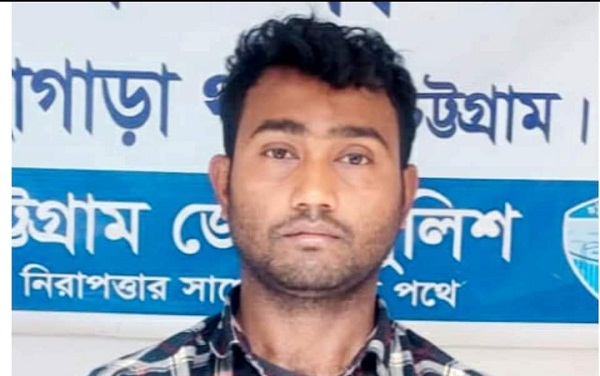 লোহাগাড়ায় প্রবাসী হত্যার ঘটনায় আরেক ভাড়াটে খুনি গ্রেফতার