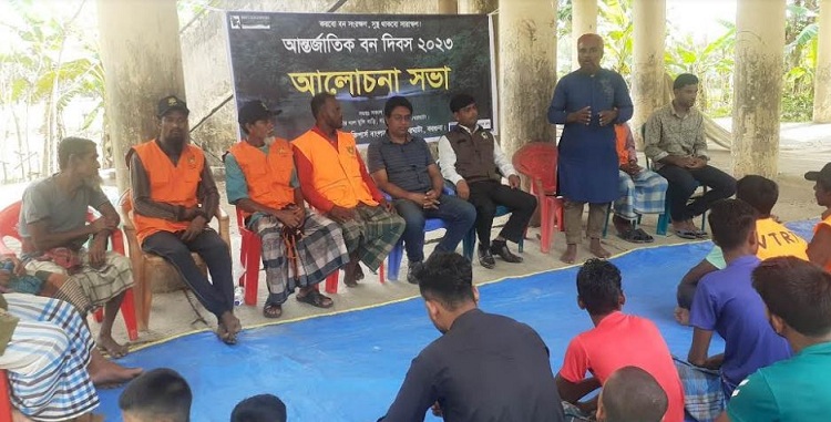 পাথরঘাটায় 'বন সমাবেশ' অনুষ্ঠিত