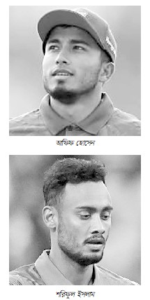 তৃতীয় ওয়ানডে দলে নেই আফিফ-শরিফুল