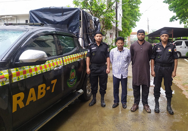 আওয়ামী লীগের দুই  নেতার জামিন, অপর দুইজন গ্রেফতার