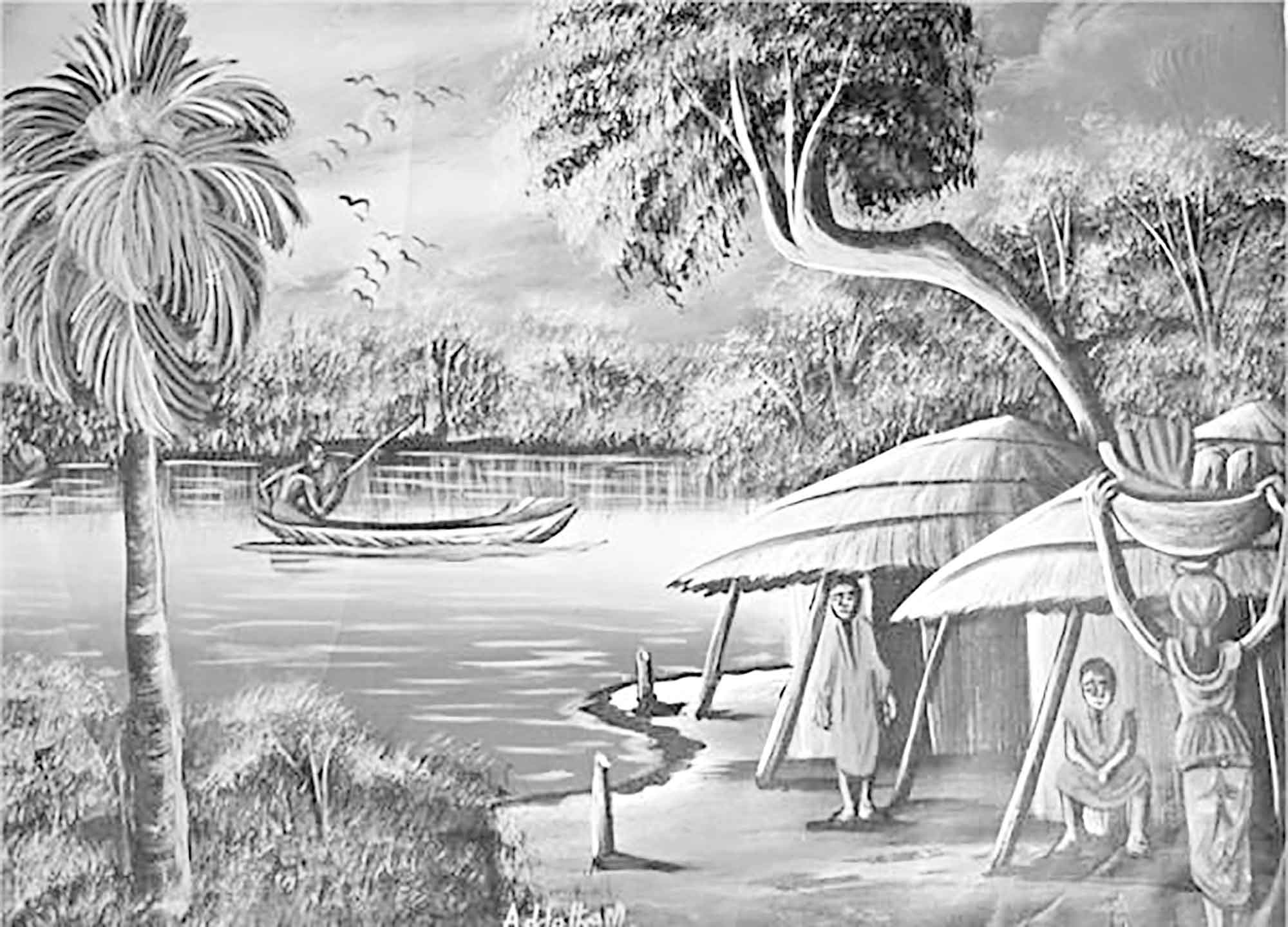 ৯ম শ্রেণির বাংলা ১ম পত্র