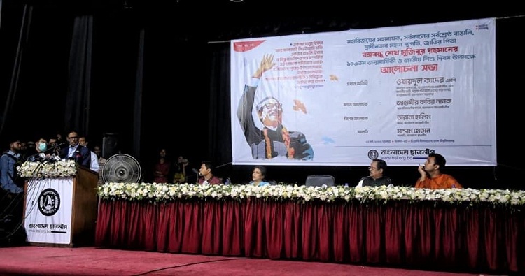 বিএনপির আন্দোলন, পদযাত্রা-বিক্ষোভ মিছিল সব ভুয়া, তাদের নেতাও ভুয়া  : ওবায়দুল কাদের    
