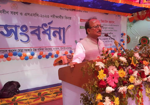 নাচোল খুরশেদ মোল্লা সরকারি উচ্চবালিকা বিদ্যালয়ে নবীনদের বরণ ও বিদায় অনুষ্ঠিত 