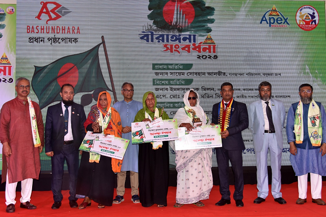 এবিজি বসুন্ধরার পৃষ্ঠপোষকতায় বীরাঙ্গনা মুক্তিযোদ্ধাদের সম্মাননা