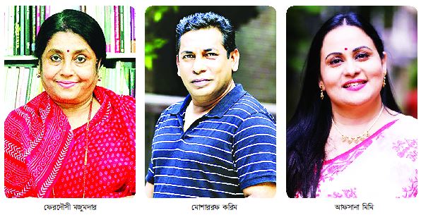 ঈদের নাটকে ফিরছেন খ্যাতিমান তারকারা