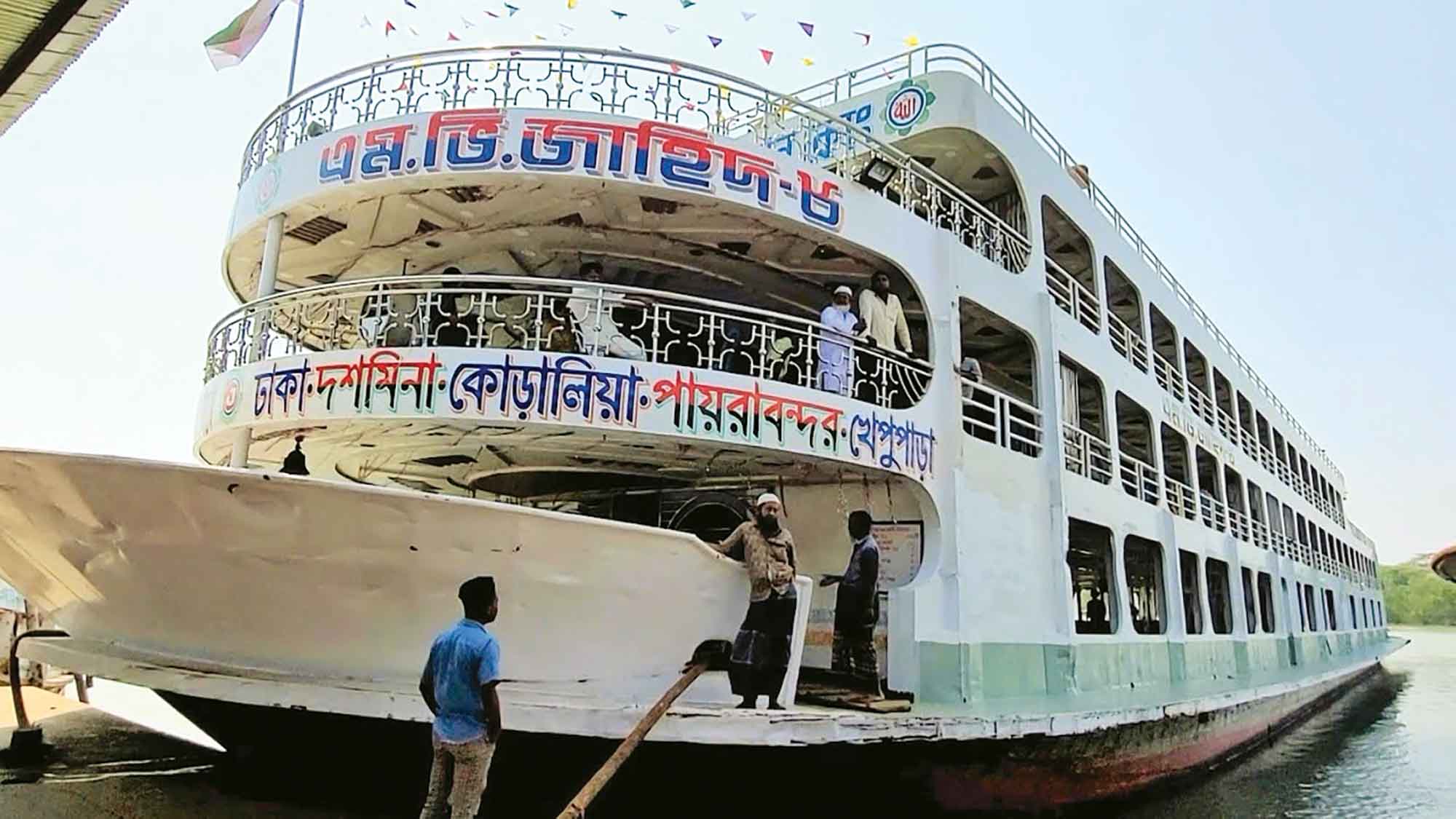 লঞ্চ মালিকদের নজর এখন পর্যটনে
