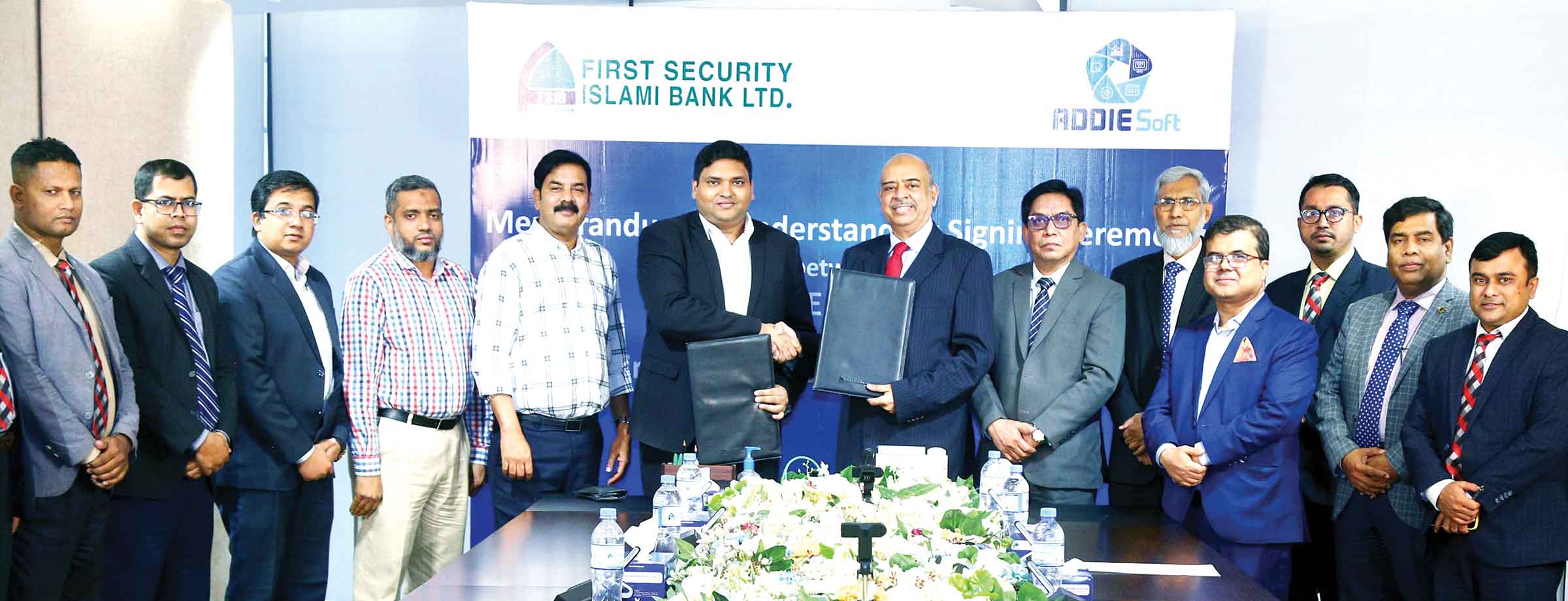 ফার্স্ট সিকিউরিটি ও অ্যাডি সফটের মধ্যে চুক্তি