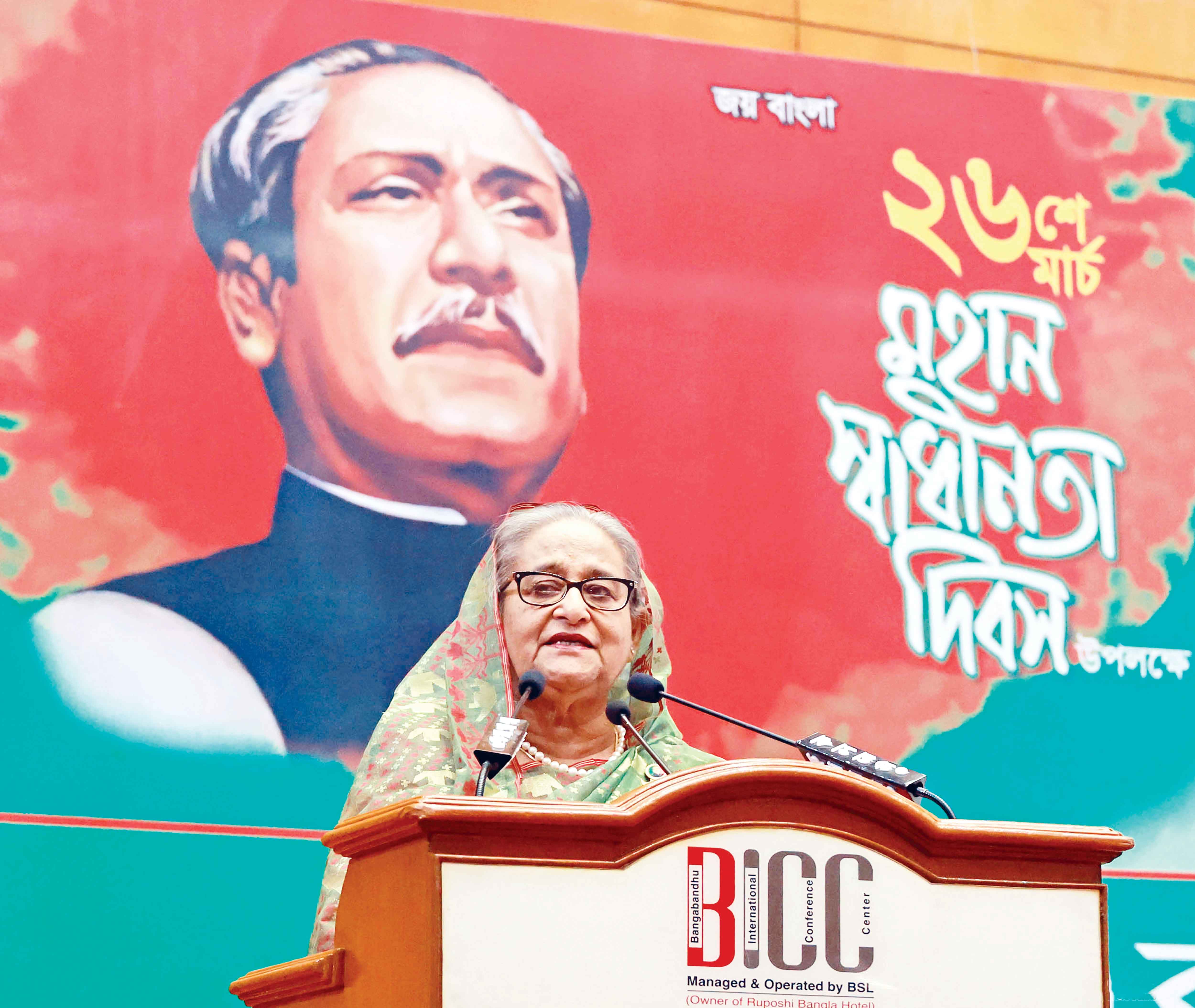 অন্তত রোজার মাসে জনগণকে আন্দোলন থেকে নিস্তার দেন