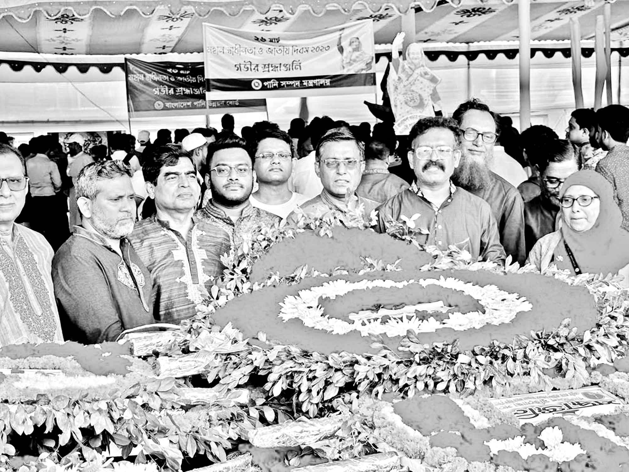 স্বাধীনতা দিবসে বঙ্গবন্ধুর প্রতিকৃতিতে শ্রদ্ধা 'ব্যাংকার্স ওয়েলফেয়ার ক্লাব বাংলাদেশ'র