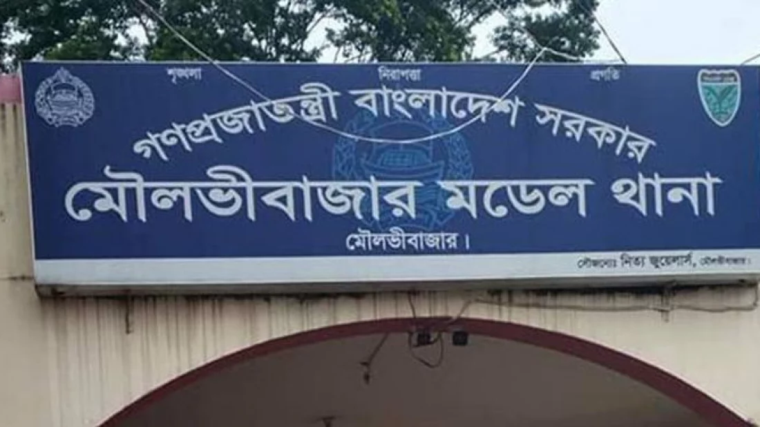 মৌলভীবাজারে পরকীয়ার জেরে অটোরিকশা চালক হত্যা, আটক ২