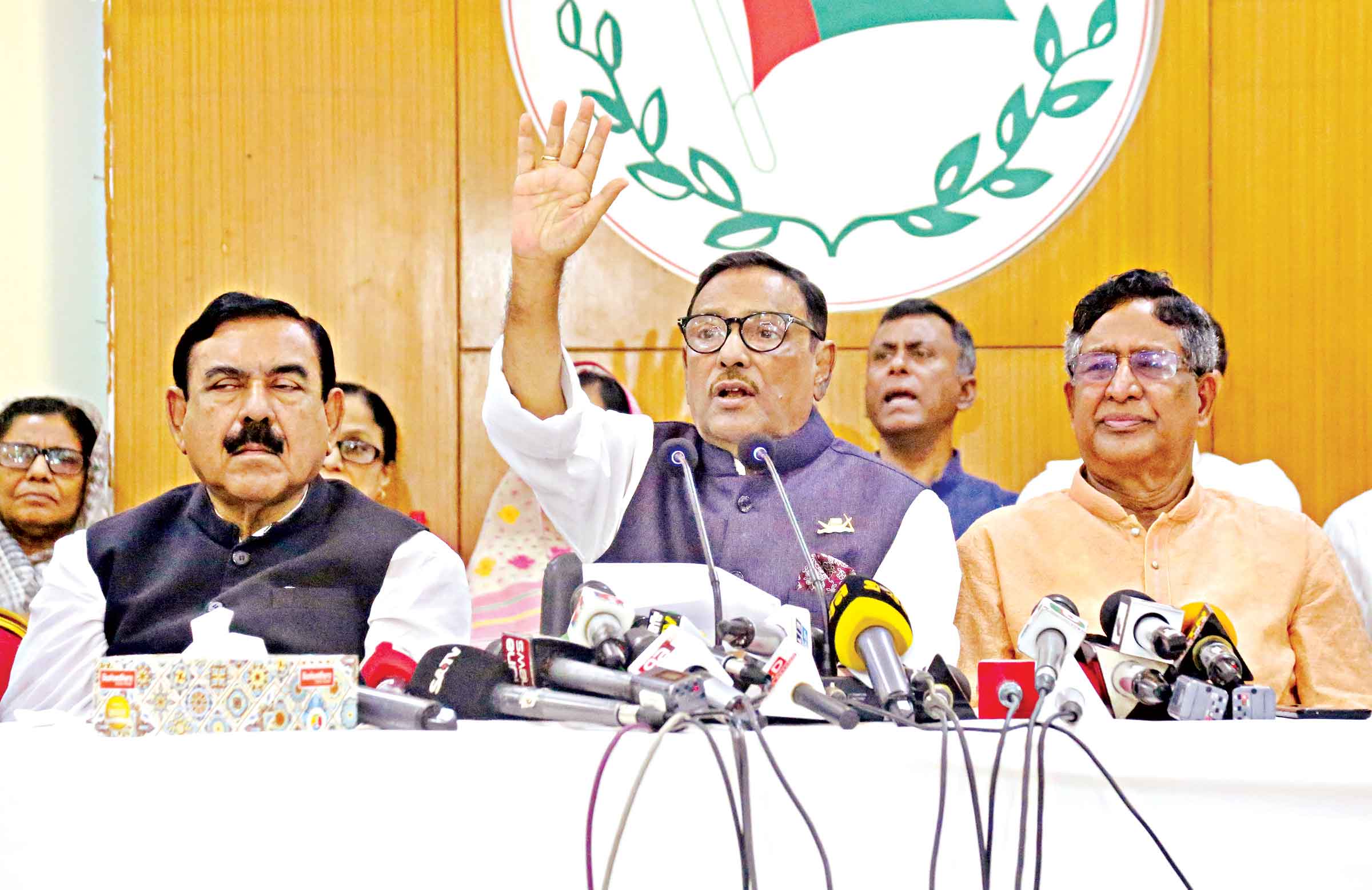 সেই সংবাদে জাতিকে বিভক্ত করার উসকানি রয়েছে