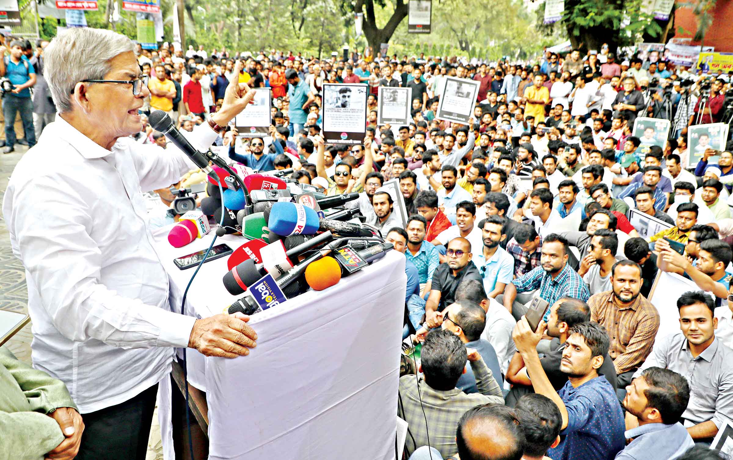 ক্ষমতায় টিকে থাকা সরকারকে অবশ্যই বিদায় নিতে হবে