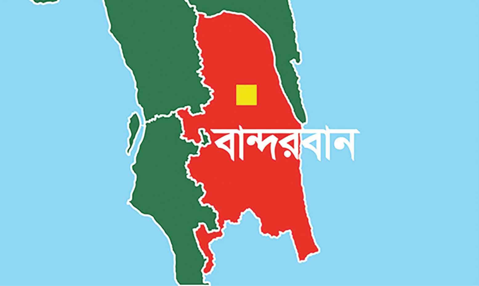 বান্দরবানের মুয়ালপি পাড়ায় দিনভর গোলাগুলি