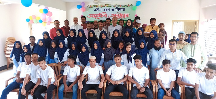 ফটিকছড়িতে তৌহিদুন আনোয়ার হাই-স্কুলে নবীন বরণ ও বিদায় অনুষ্ঠান 