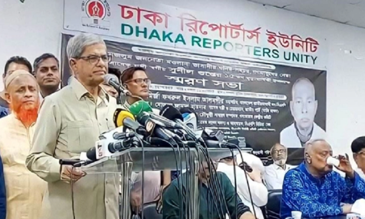 দলীয় পরিচয়ে পুলিশে নিয়োগ চলছে : ফখরুল