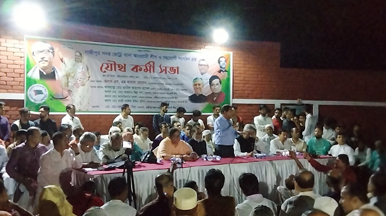 জাহাঙ্গীর আলমকে শাস্তি পেতেই হবে, নেত্রী দেশে এলেই ব্যবস্থা : মির্জা আজম