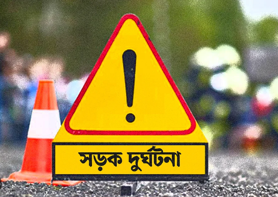 কটিয়াদীতে মোটরসাইকেল দুর্ঘটনায় নিহত ১, আহত ১