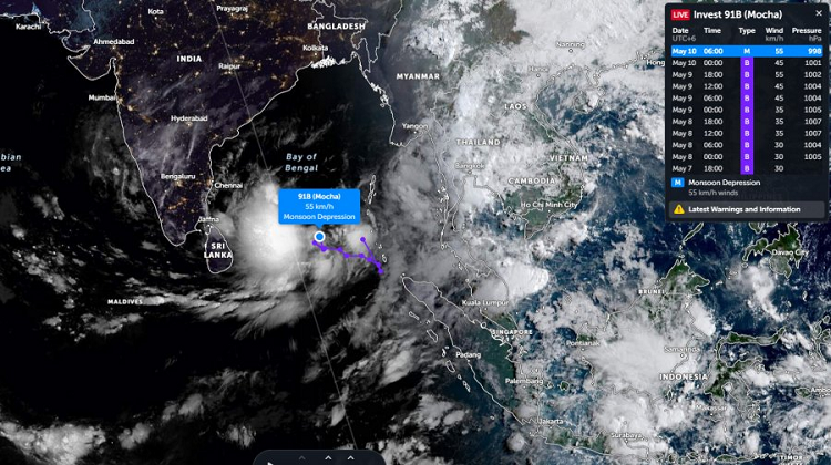 বঙ্গোপসাগরে গভীর নিম্নচাপ সৃষ্টি, বন্দরে ১ নম্বর সতর্ক সংকেত