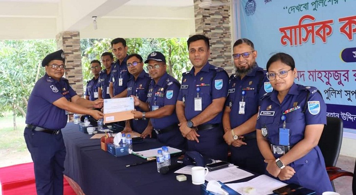 এবারও মুন্সীগঞ্জ জেলার শ্রেষ্ঠ ওসি নির্বাচিত হলেন শ্রীনগর থানার মোঃ আমিনুল ইসলাম 