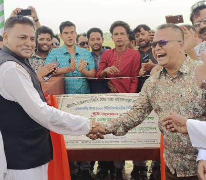 বাঙালপাড়া-চাতলপাড় সেতুর ভিত্তিপ্রস্তর স্থাপন