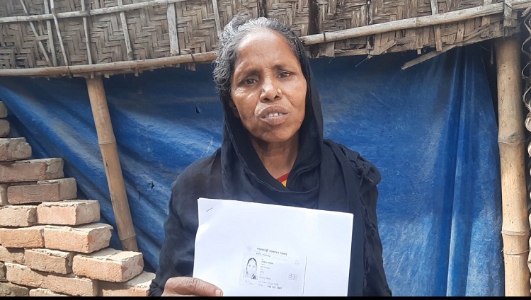 ইউপি সদস্যের বিরুদ্ধে ভিজিডি কার্ড ও কার্ডের চাল আত্মসাতের অভিযোগ