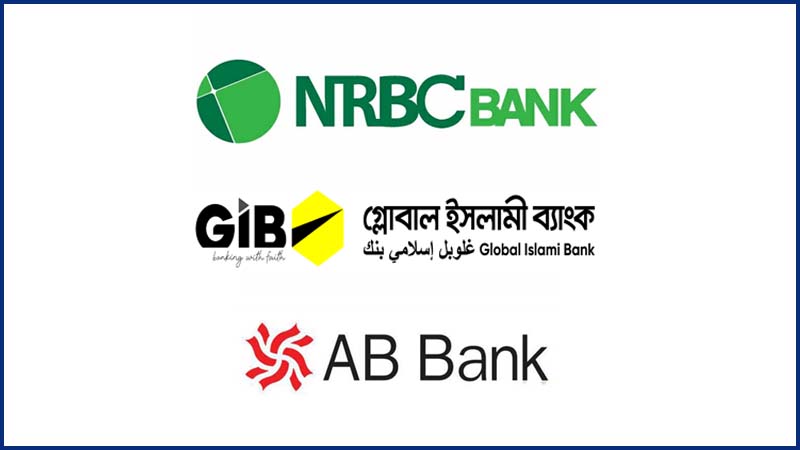 তিন ব্যাংকের স্টক লভ্যাংশে বিএসইসির সম্মতি