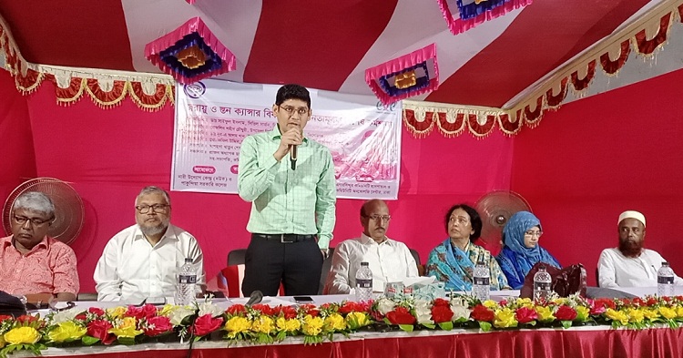 পাকুন্দিয়ায় ক্যান্সার প্রতিরোধে সচেতনতামূলক কর্মশালা