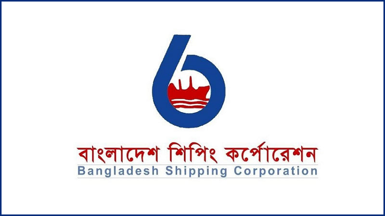 বিএসসির ১২৯ কোটি টাকার শেয়ার লেনদেন