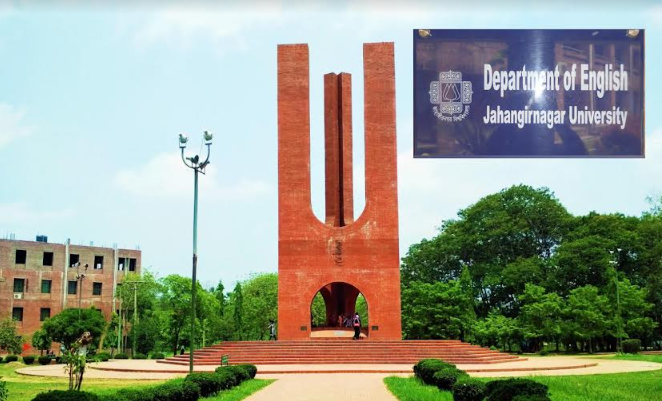 জাবিতে সামাজিক ভাষাবিজ্ঞান বিষয়ক সেমিনার আগামীকাল
