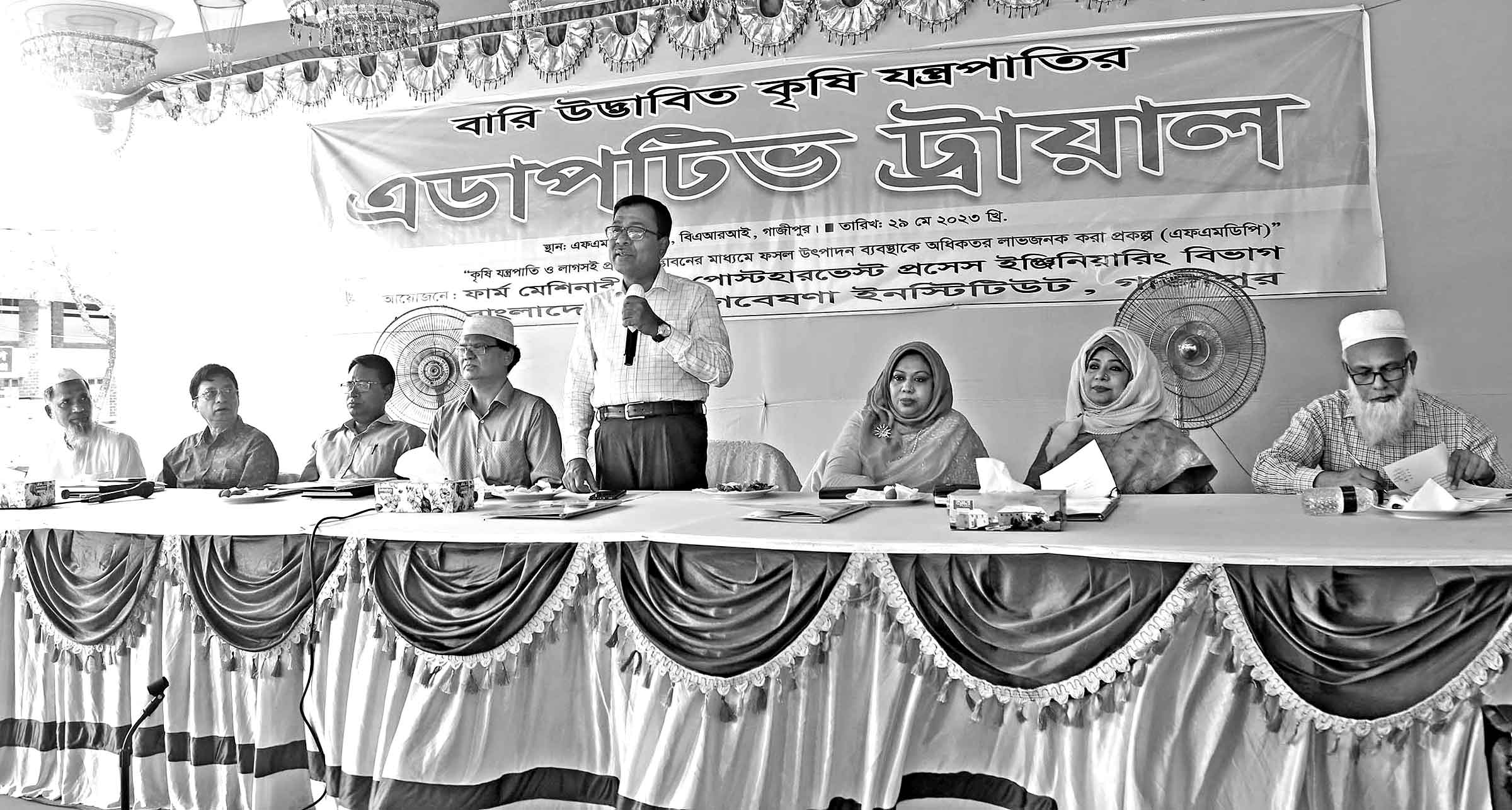 বারি'র কৃষি যন্ত্রপাতির ট্রায়াল অনুষ্ঠিত