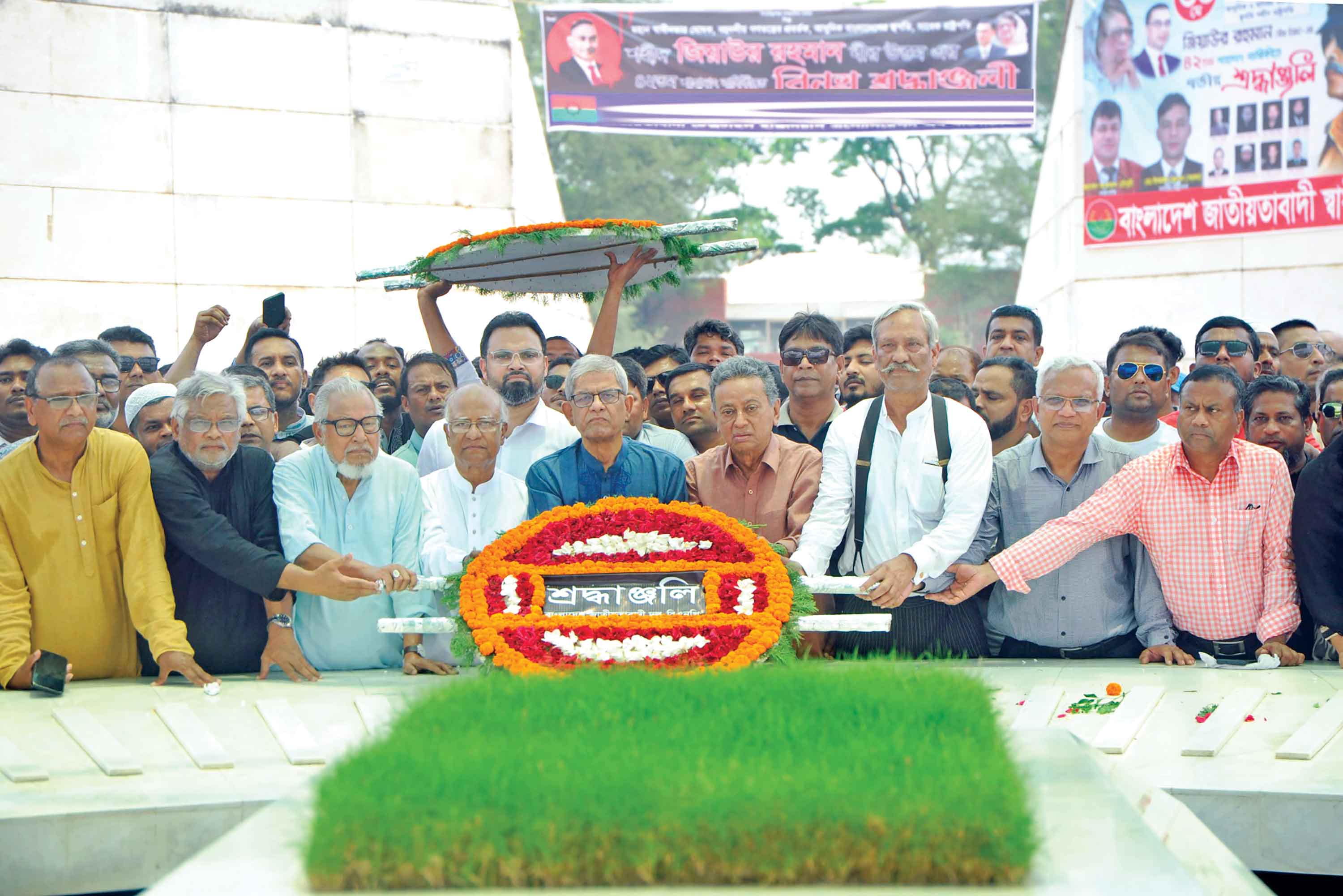 জিয়াউর রহমানের ৪২তম শাহাদতবার্ষিকী পালিত