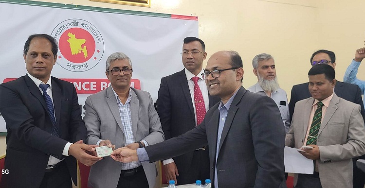 আরব আমিরাত প্রবাসীদের এনআইডি কার্ড দেয়া শুরু