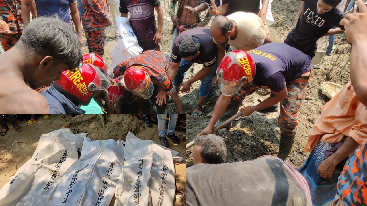 ফরিদপুরে মাটি ধসে তিন শ্রমিকের মৃত্যু