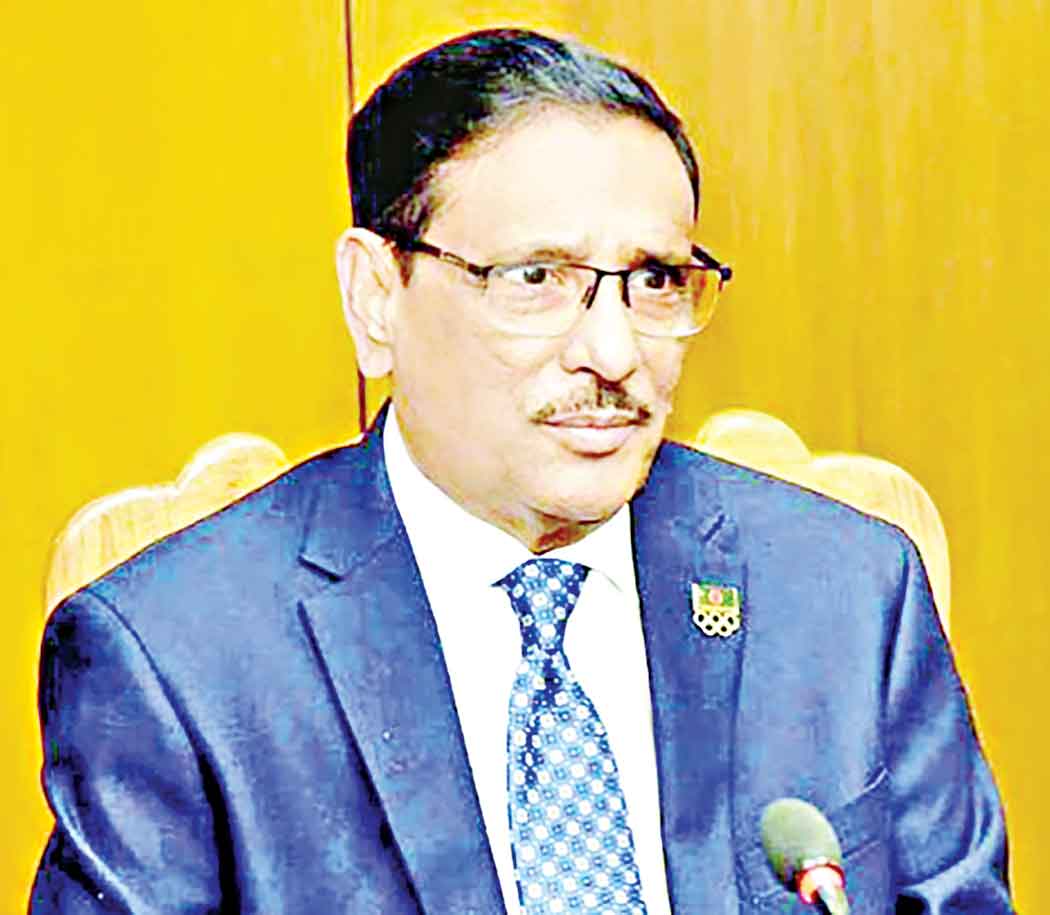 ফখরুলের মন্তব্য আদালত অবমাননার শামিল