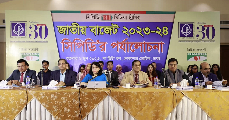 জিডিপি-মূল্যস্ফীতির লক্ষ্যমাত্রা বাস্তবসম্মত নয়: সিপিডি