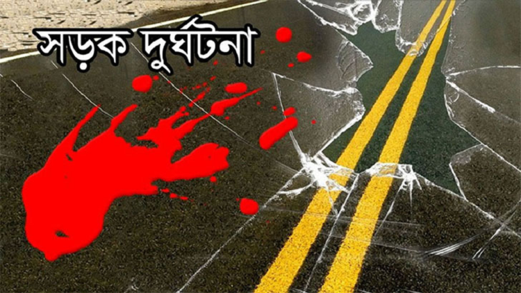 ফুলবাড়ীতে ট্রাক্টরের চাপায় প্রাণ গেল চালকের