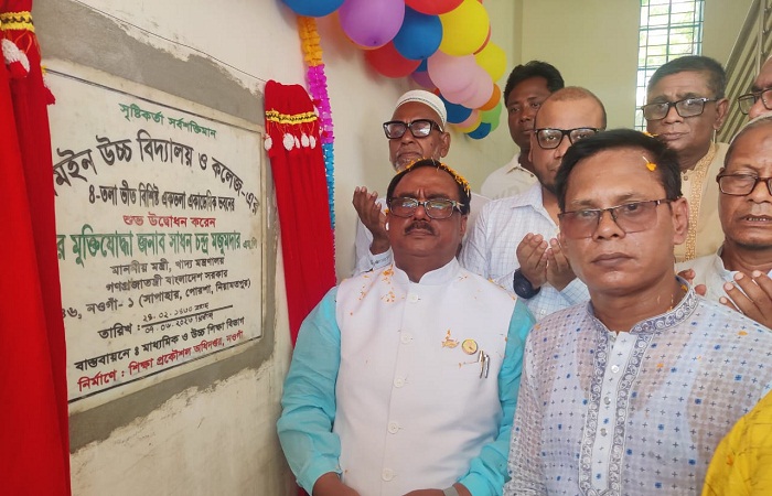 শিক্ষার্থীরাই হবে স্মার্ট বাংলাদেশের কর্ণধার : খাদ্যমন্ত্রী