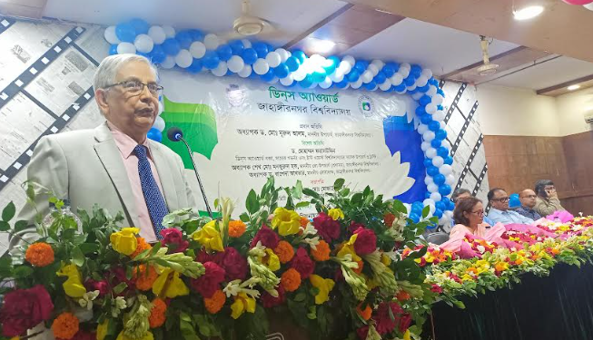 ডিনস অ্যাওয়ার্ড পেলেন জাবির ৫ শিক্ষার্থী