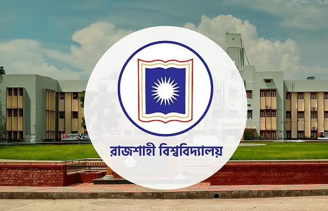 প্রক্সি কাণ্ডে জড়িত রাবি শিক্ষার্থীকে সাময়িক বহিষ্কার