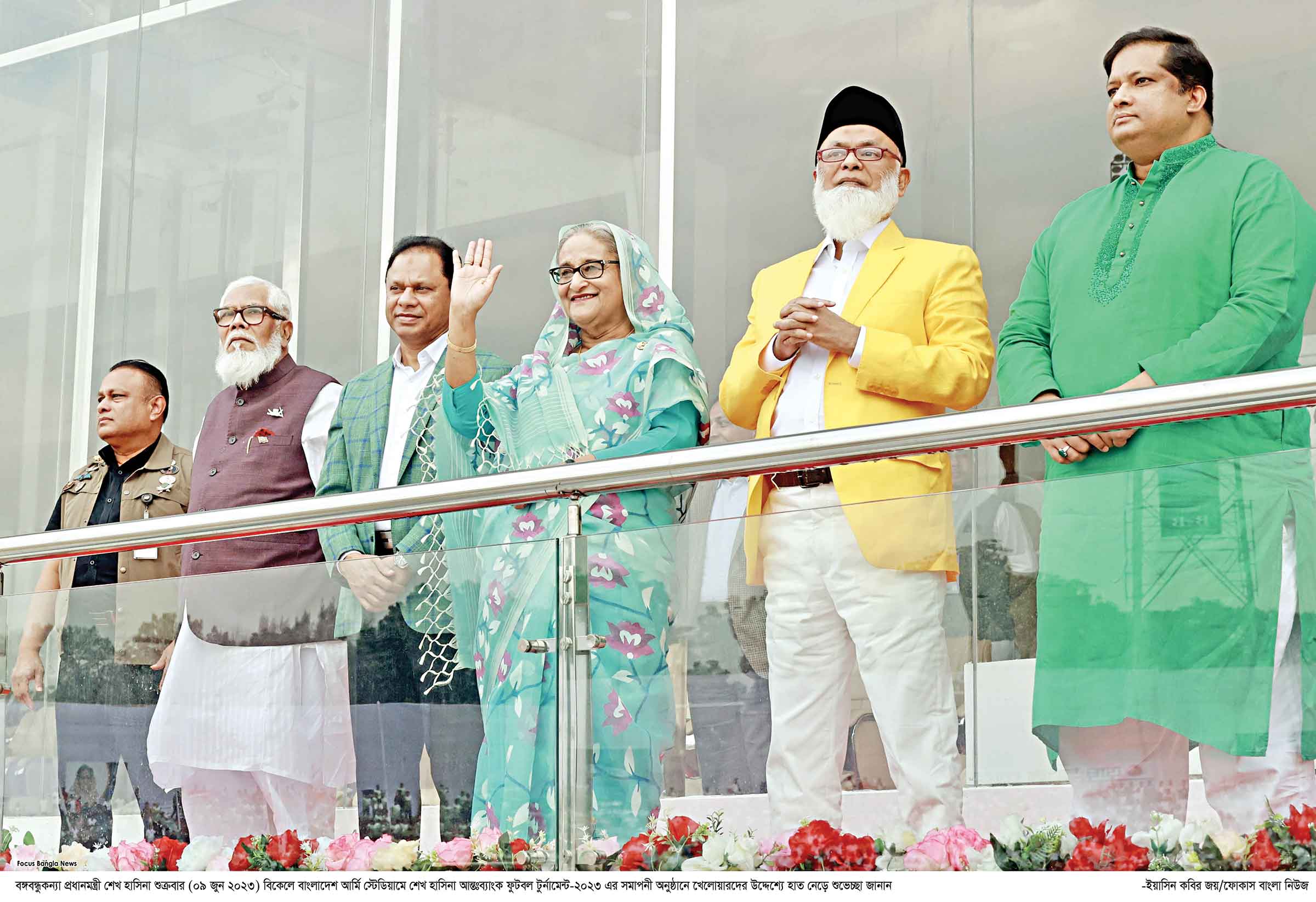 সবদিক থেকে এগিয়ে যাবে বাংলাদেশ